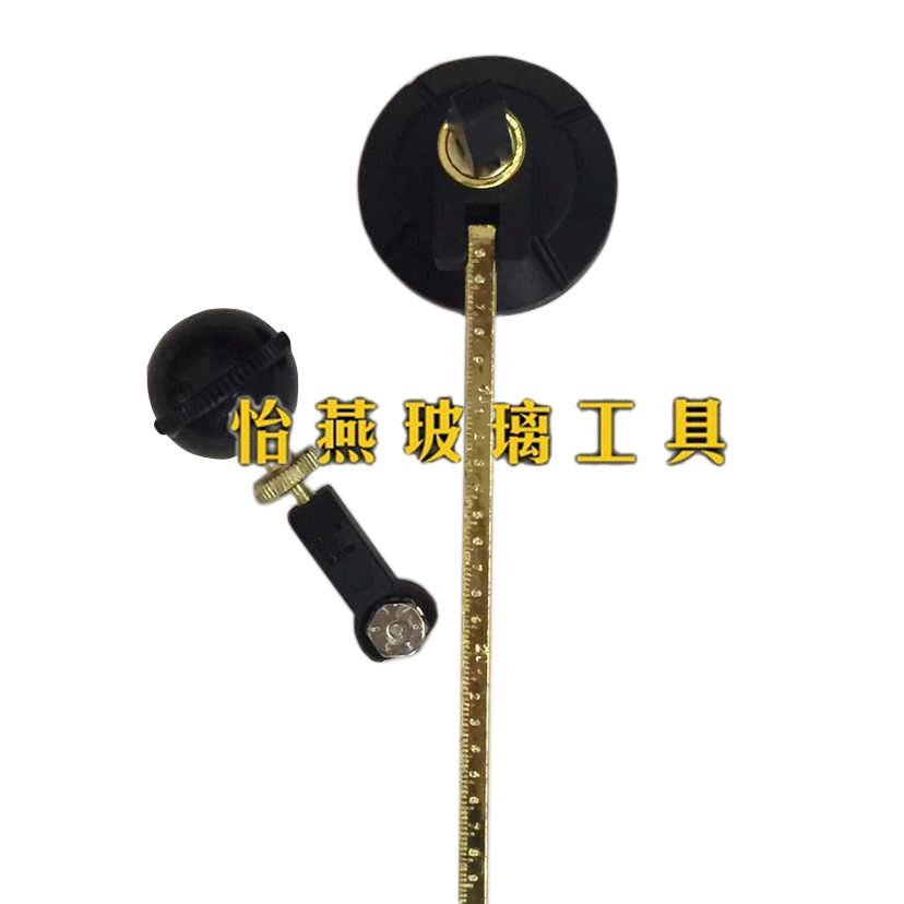 怡燕德式六轮玻璃划圆刀，圆规刀，抽油烟机开孔产品图
