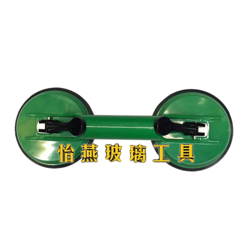 地板吸提器防静电塑料玻璃吸盘 ，双爪