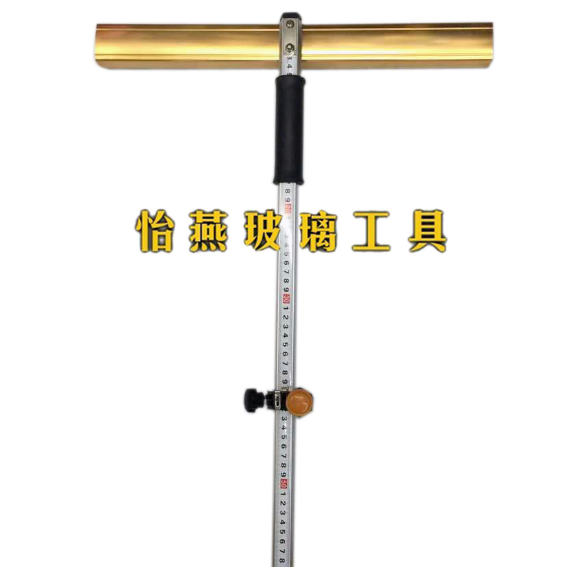 细杆卷尺玻璃T型推刀，可划3-12MM