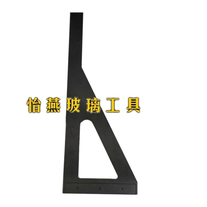 玻璃开料电木板耐磨工具尺 三角形玻璃开料切割尺