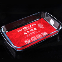 Ovenproof baking tray glass tableware glass fruit tray glass food box