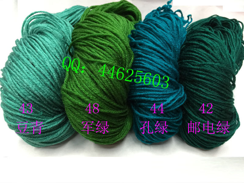 【库存甩卖】腈纶线 晴纶毛线钩针线玩偶拖鞋帽子坐垫沙发垫批发产品图