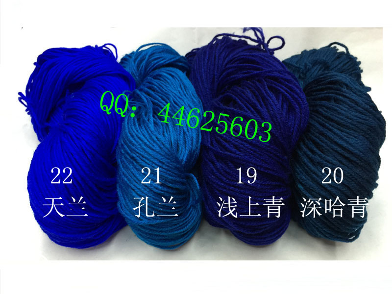 【库存甩卖】腈纶线 晴纶毛线钩针线玩偶拖鞋帽子坐垫沙发垫批发细节图