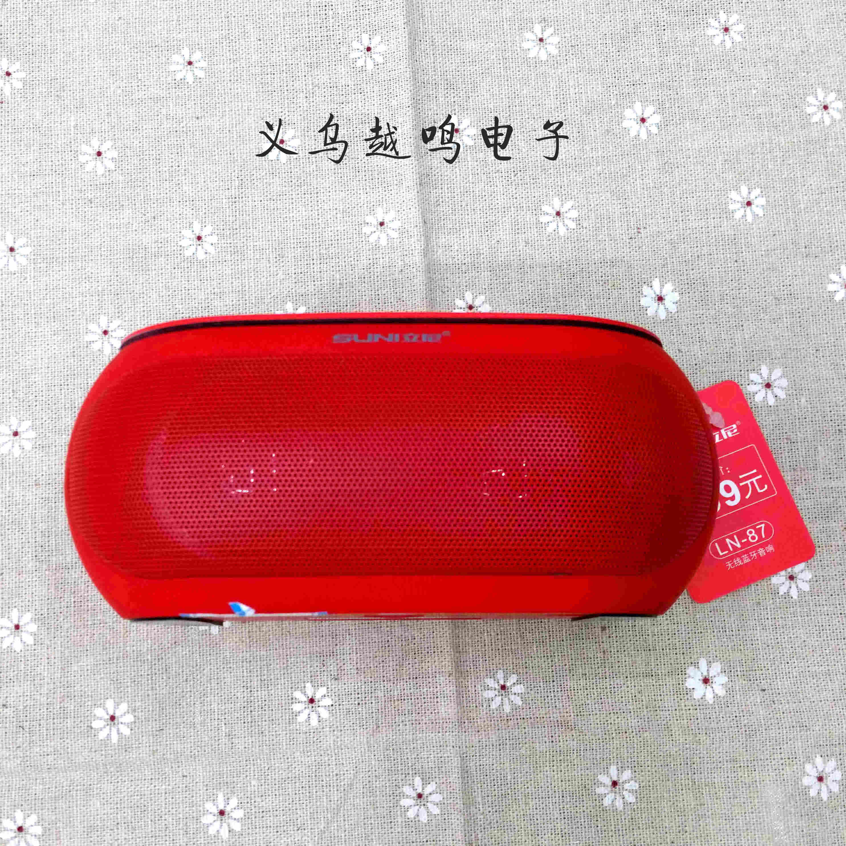 The Lini LN-87 small Red box Bluetooth speaker can be inserted with a card details Picture