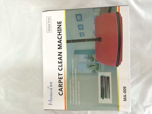 carpet clean machine 地毯清洗机产品图
