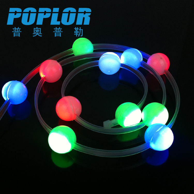 LED new meteor light ball soft light with RGB light strip sleeve DC12V waterproof