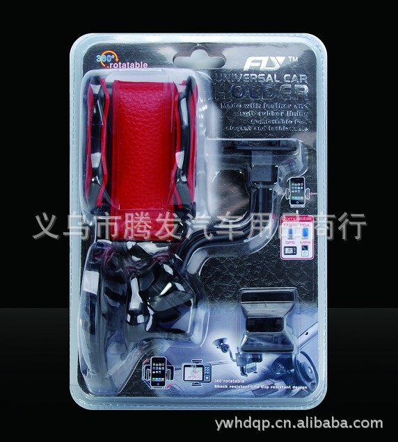 可旋转皮革车载手机架 两用苹果导航键细节图