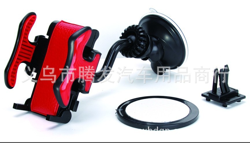 可旋转皮革车载手机架 两用苹果导航键产品图