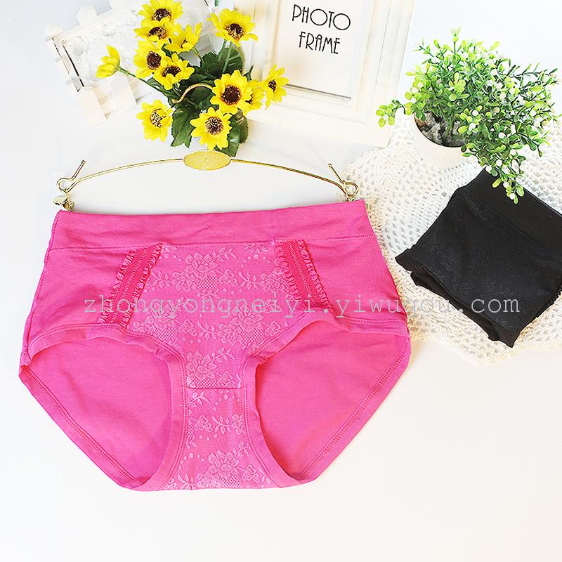 Original pure cotton lace cute sexy high-waisted triangle comfortable cotton underwear FEN
