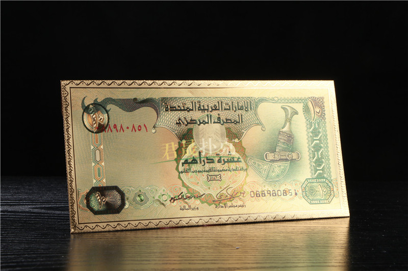 君晟扑克 红包定制 迪拜风情 量大从优金箔红包环保材质