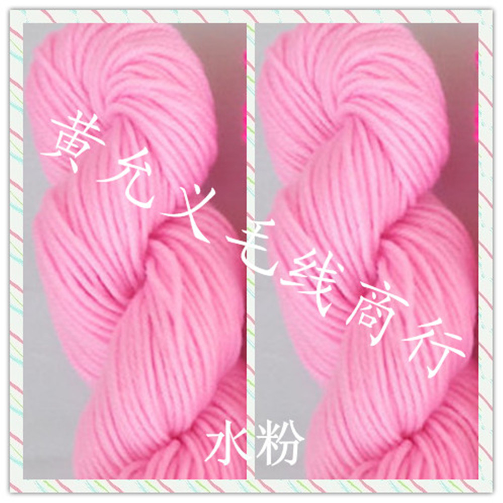 Factory direct sales of anti-pilling 4-strand acrylic wool, super soft hook shoe thread, handicraft hair thread Specification image