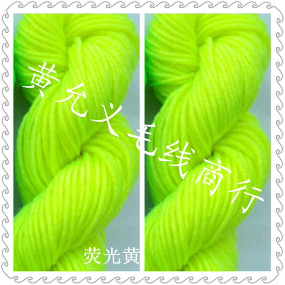 Factory direct sales of anti-pilling 4-strand acrylic wool, super soft hook shoe thread, handicraft hair thread details Picture
