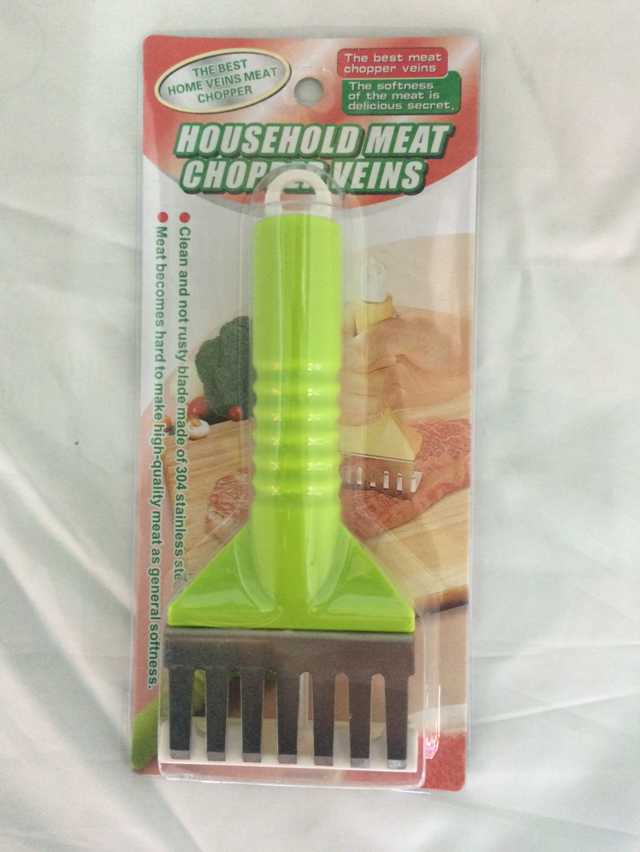 Household meat chopper veins