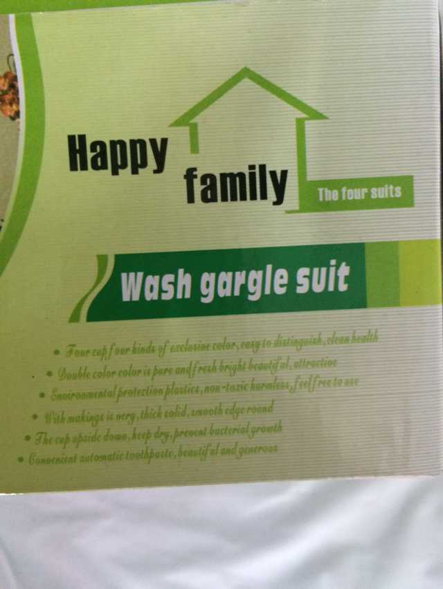 Wash gargle suit 洗漱套装