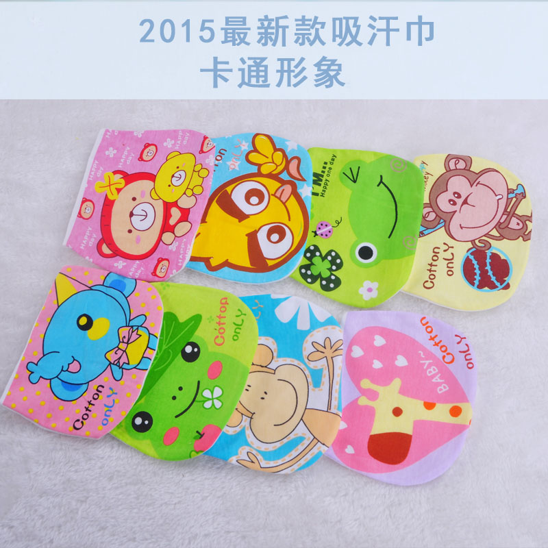 Tong Yin New Baby Cotton Pure Cotton Sweat-Absorbent Towel Extra Size 4 Layer Padded Back Towel Extra Large Sweat-Proof Towel Specification drawing