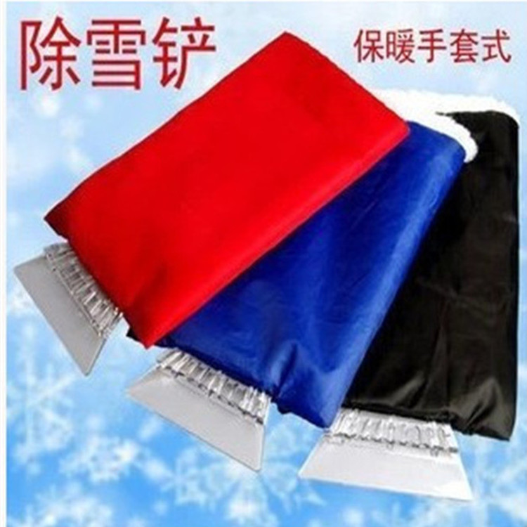 Other automotive safety products: Car warmth and snow removal gloves, unisex, red, black, blue, waterproof and anti-slip, thickened snow and ice removal shovel Application Scenario