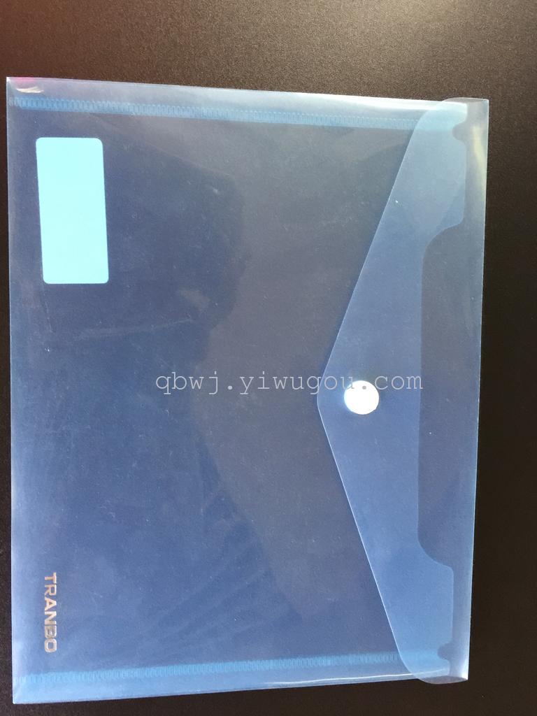 Full-standard TRANBO file folder folder button bag