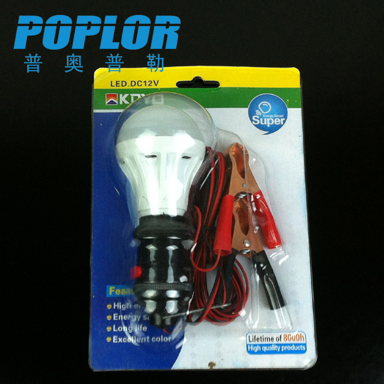 LED night market stall battery lamp 5W bulb lamp low voltage 12V with 4 meter line entrain switch lamp holder