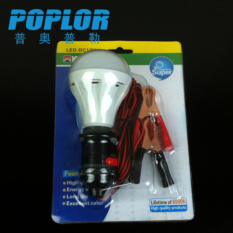 LED night market stall battery lamp 7W bulb lamp low voltage 12V with 4 meter line entrain switch lamp holder