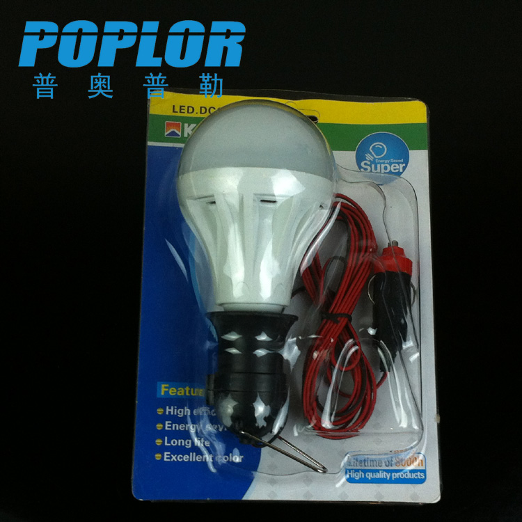 LED night market stall battery lamp 9W bulb lamp low voltage 12V with 4 meter line car switch lamp holder full figure