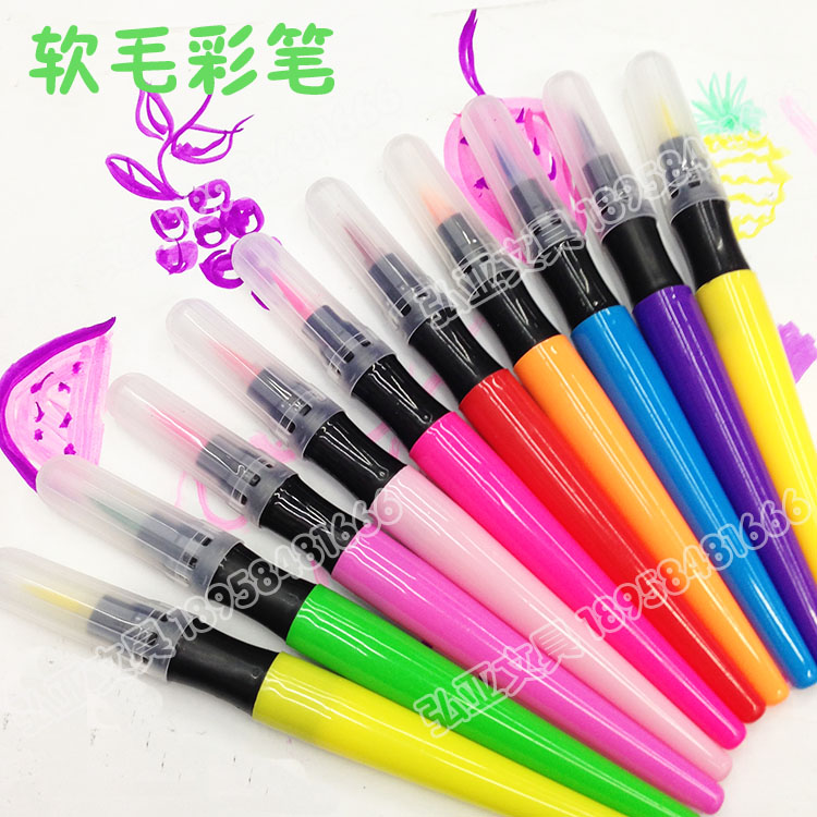 Soft tip watercolor pen Soft brush color pen body paint TATTOO pen Tattoo