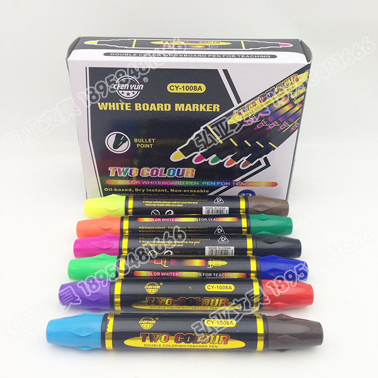Double-headed and double-color whiteboard pens can be used to erase markers