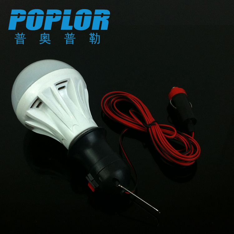 LED night market stall battery lamp 9W bulb lamp low voltage 12V with 4 meter line car switch lamp holder Specification drawing