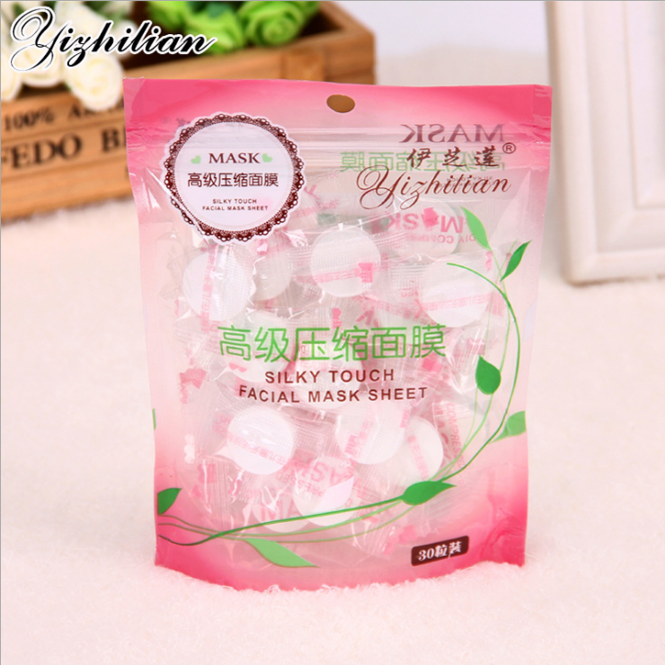 Compressed facial mask Pure cotton hydrating facial mask Yizhilin 30 pieces of DIY candy mask wholesale