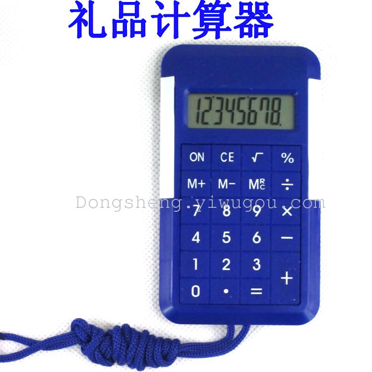 kenko kk-9221挂绳礼品计算器随身携带型产品图