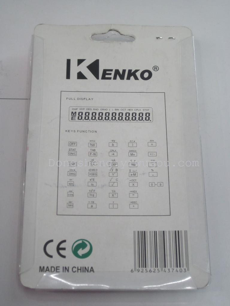 其他学习机实物图