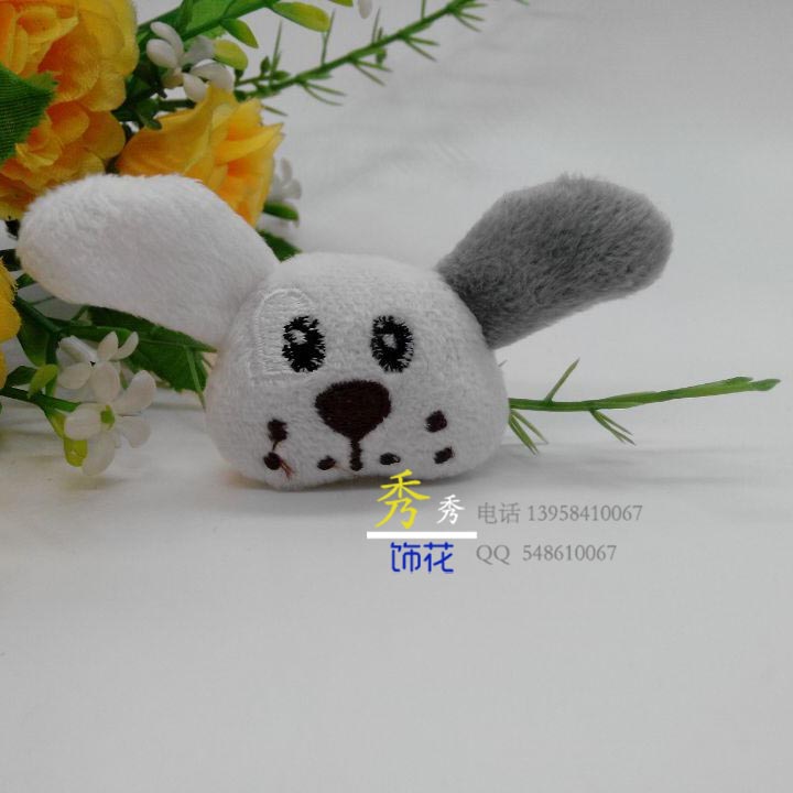 厂家直销可爱小狗超柔毛绒儿童服装辅料特价细节图