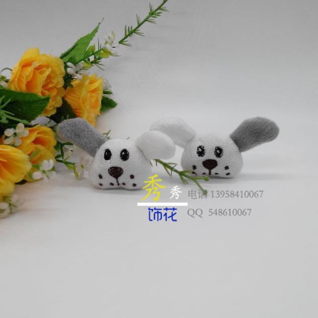 厂家直销可爱小狗超柔毛绒儿童服装辅料特价产品图