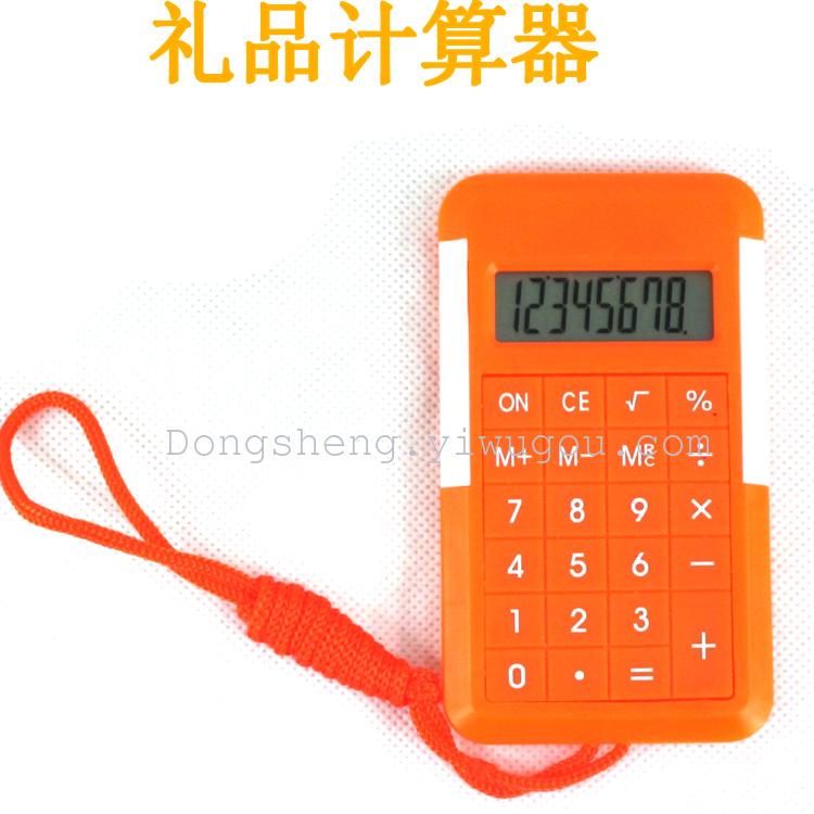 kenko kk-9221挂绳礼品计算器随身携带型细节图