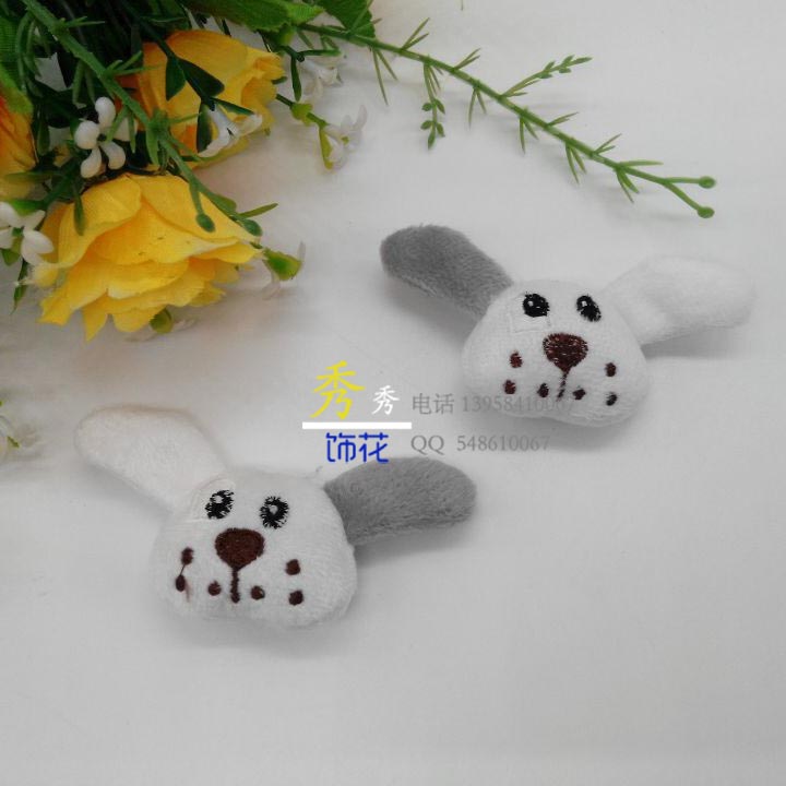 厂家直销可爱小狗超柔毛绒儿童服装辅料特价