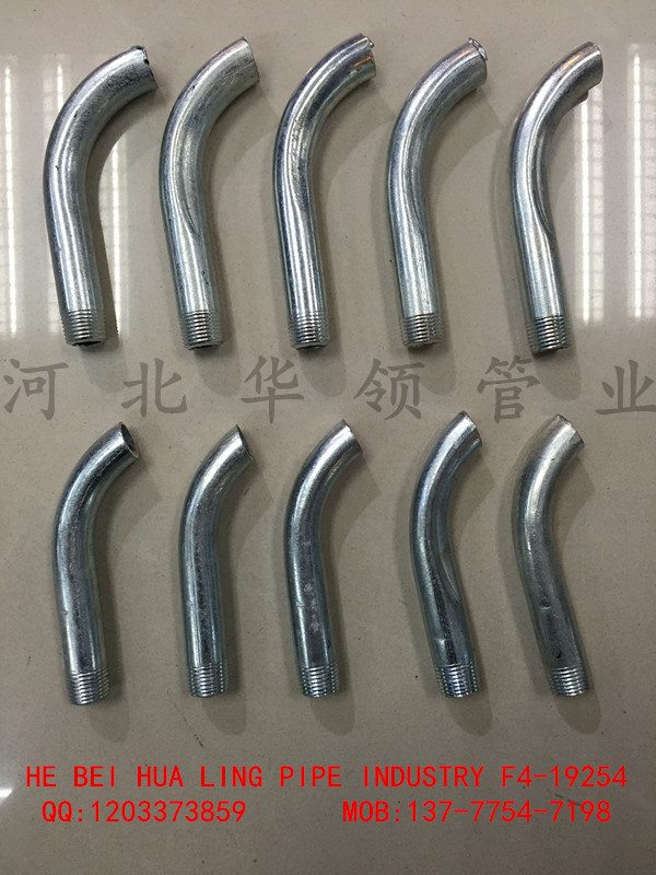 The manufacturer customizes various galvanized bent pipe external threads, faucet bends, and customizes special-shaped joint accessories details Picture