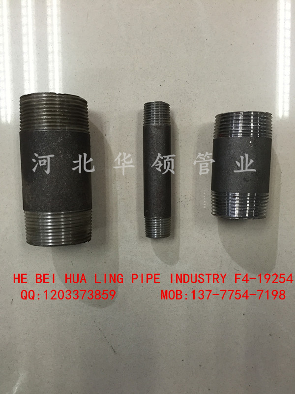 Factory direct sales of black sandblasted double external threads, specializing in threaded pipe joint accessories