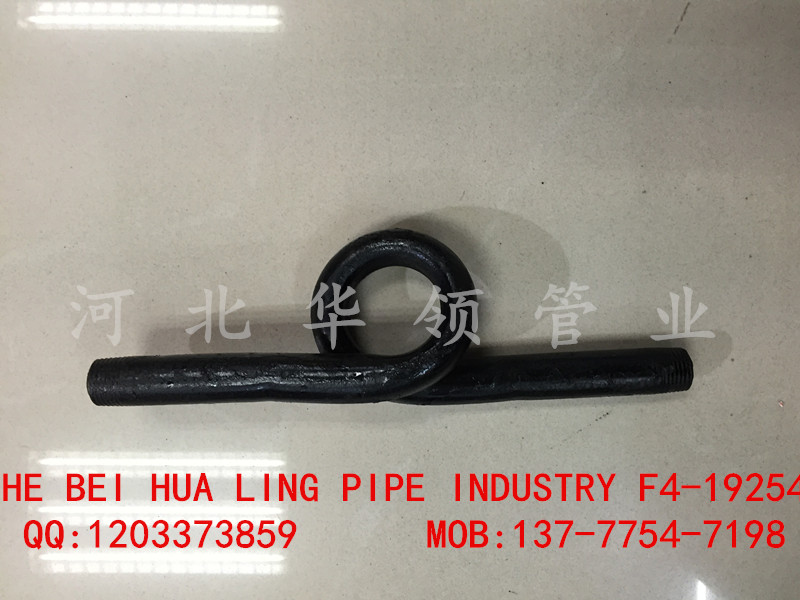 Customized water meter elbow pipes, elbow pipe joint accessories, pressed elbow pipes and welded pipes from the manufacturer