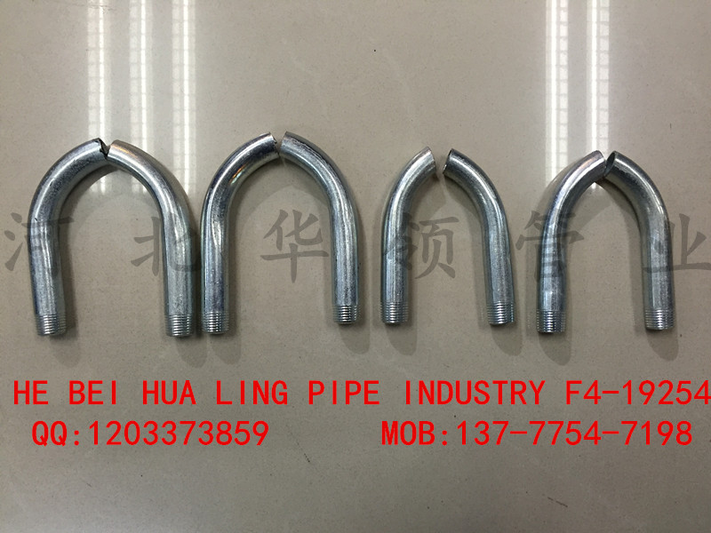 The manufacturer customizes various galvanized bent pipe external threads, faucet bends, and customizes special-shaped joint accessories Application Scenario