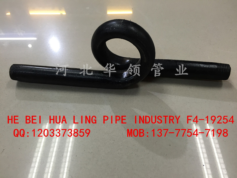 Customized water meter elbow pipes, elbow pipe joint accessories, pressed elbow pipes and welded pipes from the manufacturer details Picture