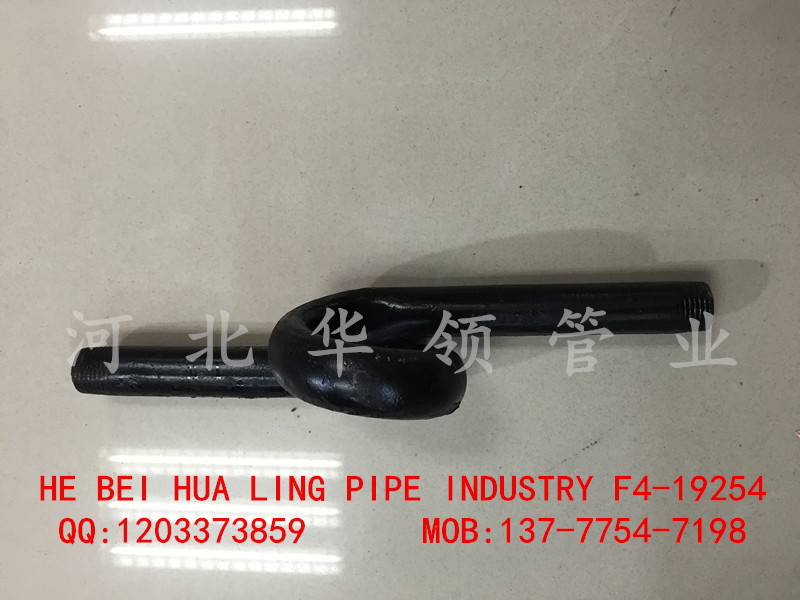 Customized water meter elbow pipes, elbow pipe joint accessories, pressed elbow pipes and welded pipes from the manufacturer Specification image