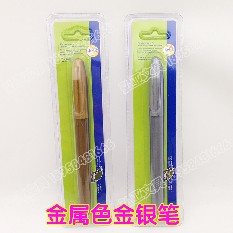 Metallic marker, festive items, signature pen, Buddhist items, gold and silver note-taking pen