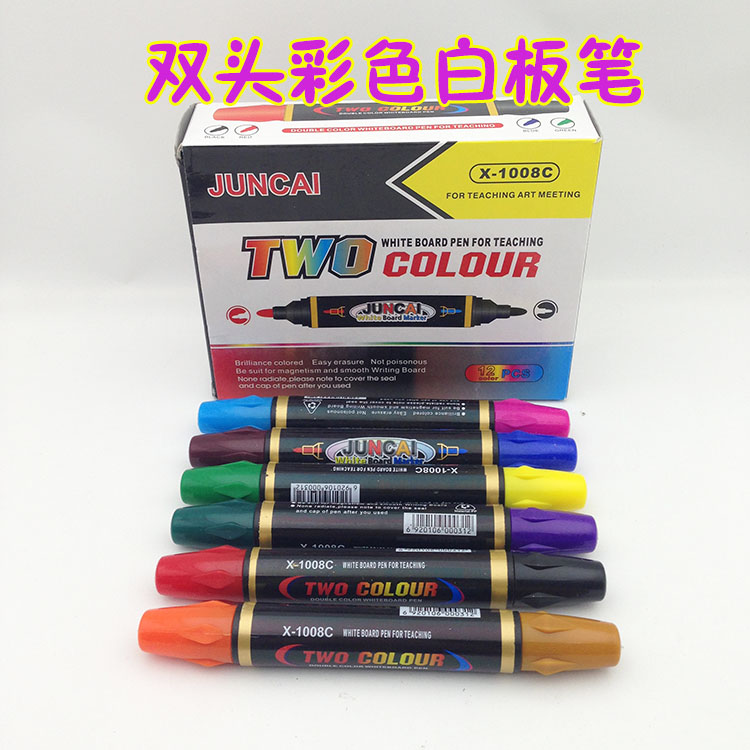 Double-headed, double-color whiteboard pen, double-color whiteboard pen, Double color