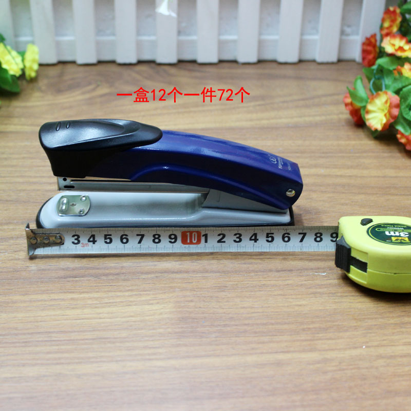 厂家直销益智王多功能601装订机、订书机
