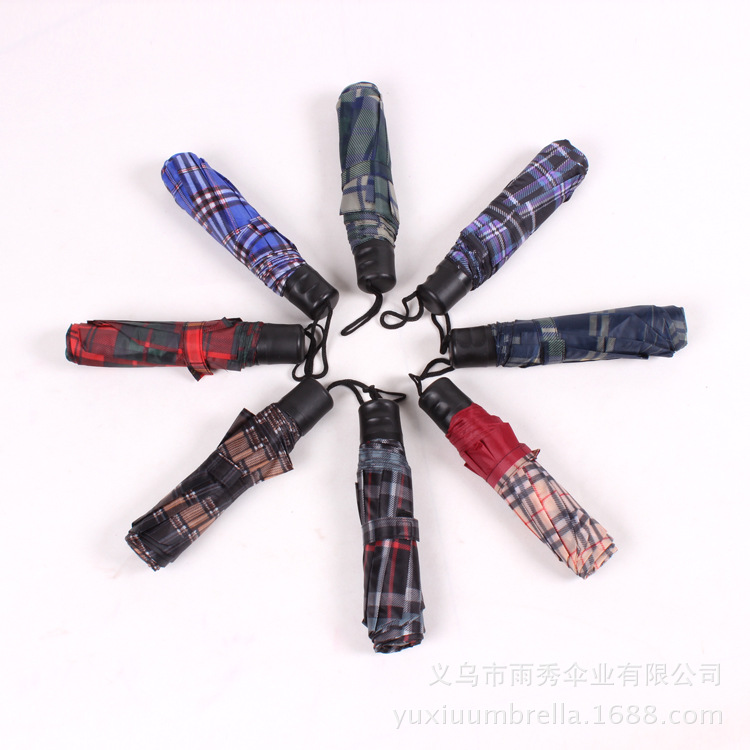 印花三折伞迷你折叠防水雨伞外贸折叠雨伞地摊货源现货批发定做
