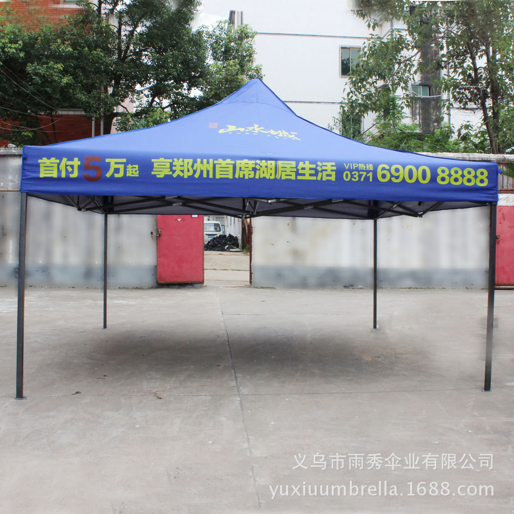 Wholesale and customization of 3* 3-meter silver rubber canopies, outdoor advertising tents, sunshades, and rain shelters Specification image