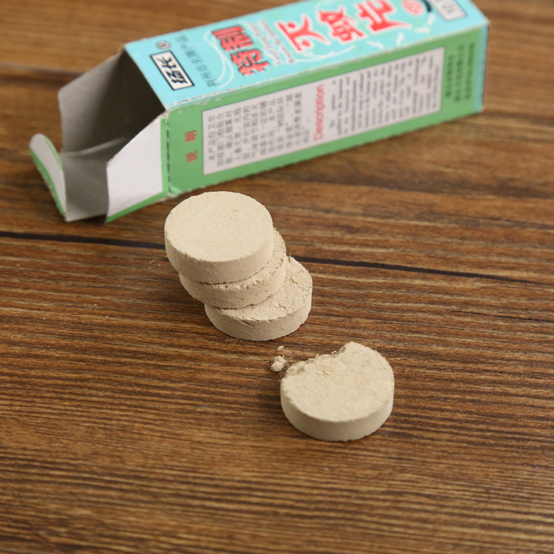 灭蚊片驱蚊快速灭蚊烟熏片细节图