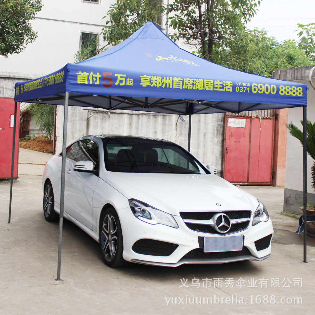 Wholesale and customization of 3* 3-meter silver rubber canopies, outdoor advertising tents, sunshades, and rain shelters details Picture