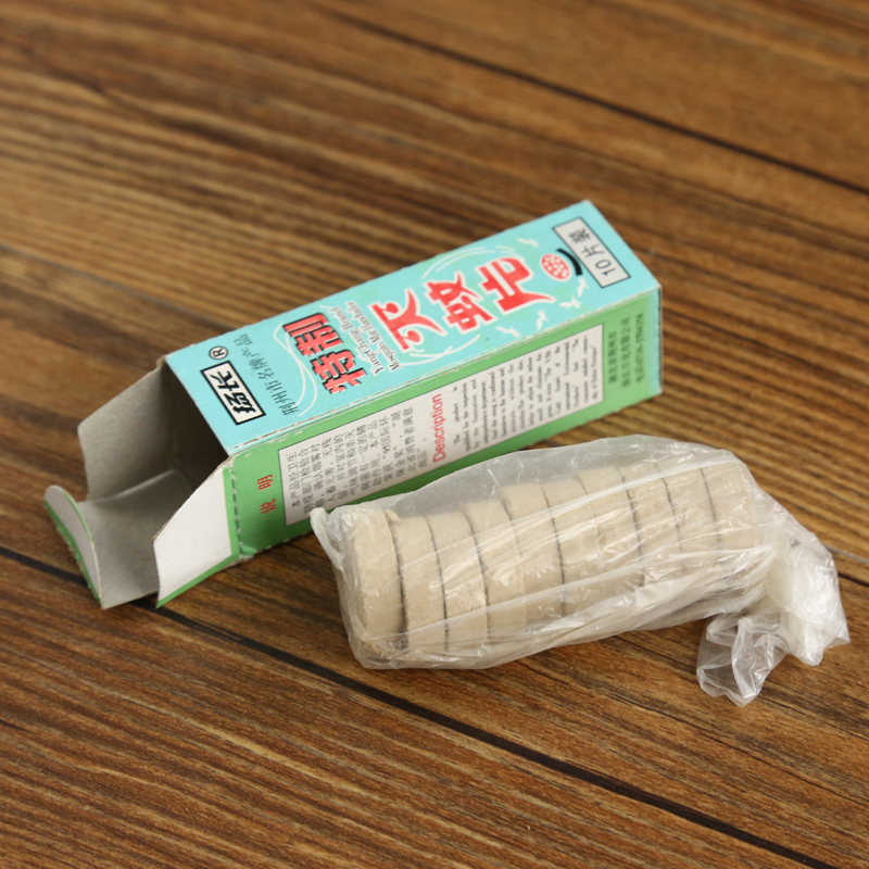 灭蚊片驱蚊快速灭蚊烟熏片产品图