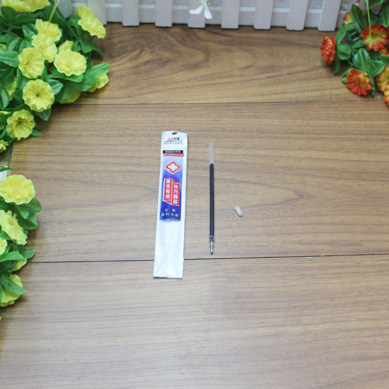 Jinsheng high-quality raw ink Orchid prescription Pen Refill GP-5025 0.5mm Specification image