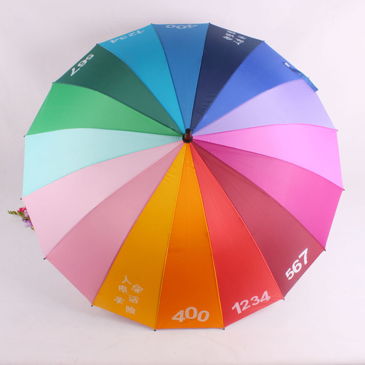 Wholesale and customization of super-large 16-piece rainbow umbrellas, premium straight-pole umbrellas, creative insurance advertising umbrellas